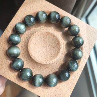 (Category: ) located in . Submitted by five-element-crystals (Listing ID 1432324236, Image 1). Description: .
