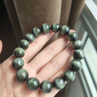 (Category: ) located in . Submitted by five-element-crystals (Listing ID 1432325959, Image 1). Description: .
