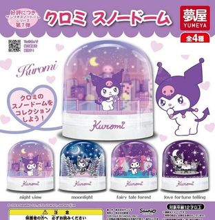 （分類：）位於 。 由 yierbubu. 提交（商品編號 1432377031，圖片 1）。簡介： 。
