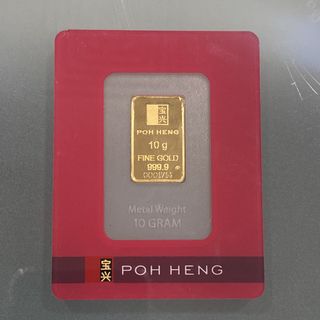 Gold Bullion Collection item 1