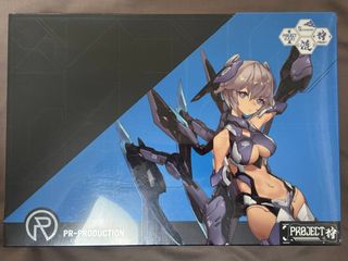 (Category: ) located in . Submitted by minitoyshopp (Listing ID 1432426821, Image 1). Description: .