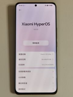 （分類：）位於 。 由 yier. 提交（商品編號 1432532070，圖片 1）。簡介： 。