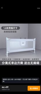 （分類：）位於 。 由 bear54 提交（商品編號 1432575888，圖片 1）。簡介： 。
