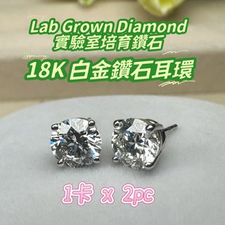 （分類：）位於 。 由 mschan_diamond 提交（商品編號 1432482877，圖片 1）。簡介： 。