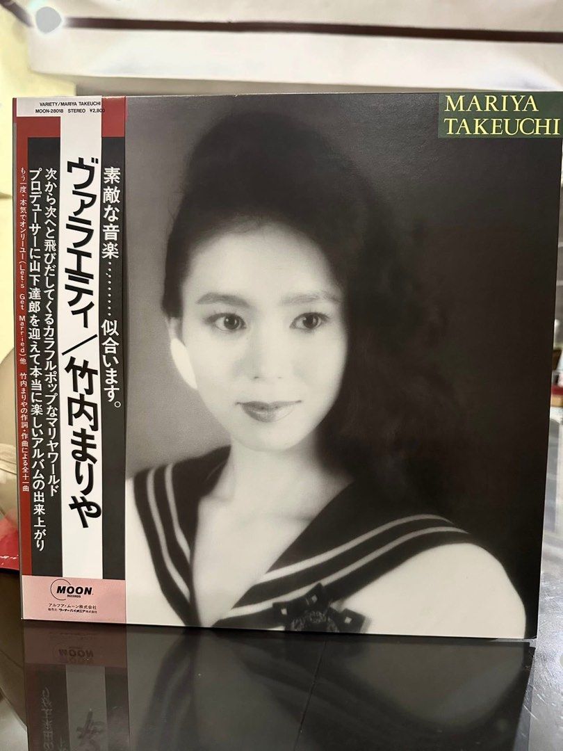 1984 Orig Pressing VARIETY - Mariya Takeuchi (Category: Vinyls) located in Las Pinas. Submitted by tophiers (Listing ID 1432439508, Image 1). Description: For Sale: Variety- Mariya Takeuchi OG 1984 Pressing LP 🇯🇵 The Holy Grail of Japan City Pop! 🔵 MOON Recording Media (NM-NM+) / Covers (Ex+-NM) / OBI (Vg-Ex). Analog sound is far from the 2012 re-issue 😉✌️ Actual Photos Posted Play Tested No Skips (Thorens/Ortofon) Price: Php6,500 firm No Low
