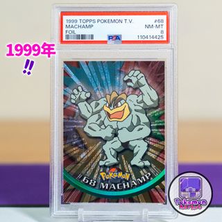 （分類：）位於 。 由 Pokemon_Market 提交（商品編號 1382902494，圖片 1）。簡介： 。