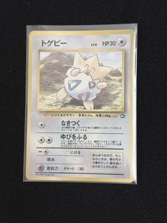 （分類：）位於 。 由 witth.w 提交（商品編號 1432542749，圖片 1）。簡介： 。
