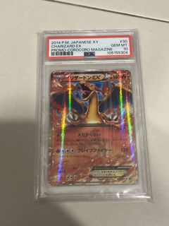 （分類：）位於 。 由 jk987 提交（商品編號 1432570151，圖片 1）。簡介： 。