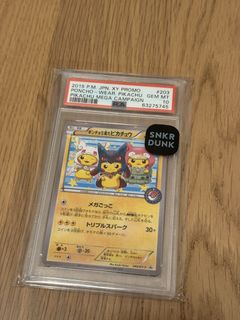 （分類：）位於 。 由 tim_94 提交（商品編號 1432543150，圖片 1）。簡介： 。
