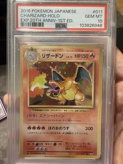 (Category: ) located in . Submitted by limjesus (Listing ID 1432479351, Image 1). Description: .