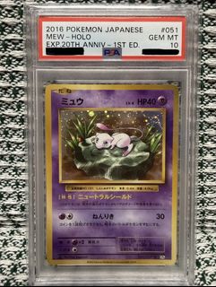 （分類：）位於 。 由 smechkey 提交（商品編號 1432473167，圖片 1）。簡介： 。