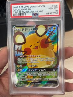 （分類：）位於 。 由 imwinter1 提交（商品編號 1432465857，圖片 1）。簡介： 。