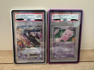 （分類：）位於 。 由 alanwan55699 提交（商品編號 1432470658，圖片 1）。簡介： 。