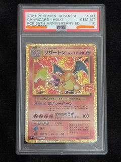 （分類：）位於 。 由 nichochoi 提交（商品編號 1432418327，圖片 1）。簡介： 。