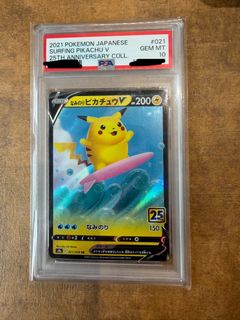 （分類：）位於 。 由 slomike27 提交（商品編號 1432444825，圖片 1）。簡介： 。