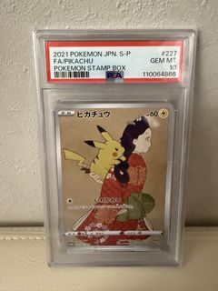（分類：）位於 。 由 chrisau1023 提交（商品編號 1432393597，圖片 1）。簡介： 。