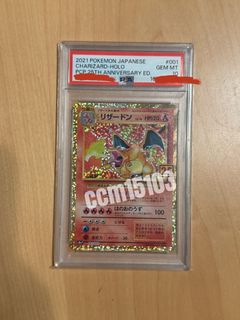 （分類：）位於 。 由 ccm15103 提交（商品編號 1432432453，圖片 1）。簡介： 。