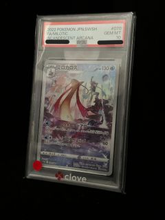（分類：）位於 。 由 jonathanlee95 提交（商品編號 1432464660，圖片 1）。簡介： 。