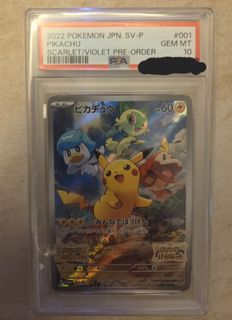 （分類：）位於 。 由 lai0207 提交（商品編號 1432527755，圖片 1）。簡介： 。