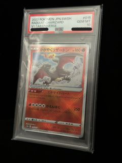 （分類：）位於 。 由 jonathanlee95 提交（商品編號 1432462502，圖片 1）。簡介： 。