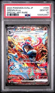 （分類：）位於 。 由 hellotcg 提交（商品編號 1432449076，圖片 1）。簡介： 。