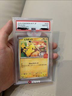 （分類：）位於 。 由 adrianleungch 提交（商品編號 1432561076，圖片 1）。簡介： 。