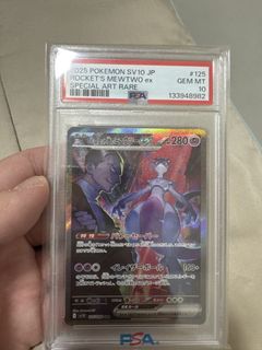 (Category: ) located in . Submitted by sssiaooo (Listing ID 1432575815, Image 1). Description: .