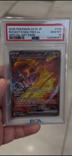 (Category: ) located in . Submitted by azeighn (Listing ID 1432422819, Image 1). Description: .