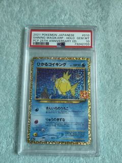 （分類：）位於 。 由 hyr4rwdsps 提交（商品編號 1432442096，圖片 1）。簡介： 。