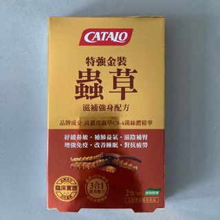 （分類：）位於 。 由 relaxbear00 提交（商品編號 1432417964，圖片 1）。簡介： 。