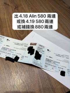 （分類：）位於 。 由 arshavinlee 提交（商品編號 1432453647，圖片 1）。簡介： 。