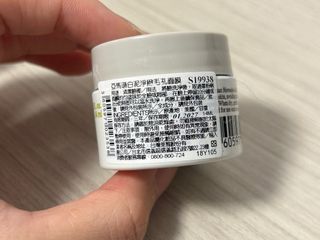 由 holagreen (刊登 ID 1432555262，圖片 1) 提交，位於 的 (類別：)，說明：。