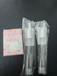 Lotion Bottle
