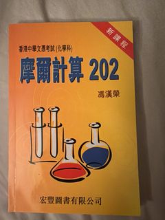 （分類：）位於 。 由 _tonglao_ 提交（商品編號 1432499373，圖片 1）。簡介： 。