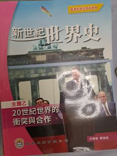 （分類：）位於 。 由 coughk 提交（商品編號 1432526907，圖片 1）。簡介： 。