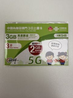 （分類：）位於 。 由 enlenl 提交（商品編號 1432405944，圖片 1）。簡介： 。
