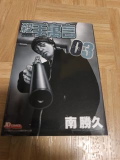 （分類：）位於 。 由 ken0624700 提交（商品編號 1432557697，圖片 1）。簡介： 。