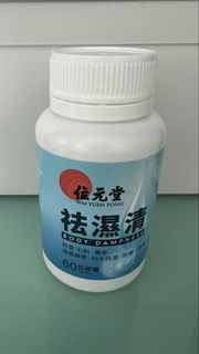 （分類：）位於 。 由 leokims 提交（商品編號 1432410854，圖片 1）。簡介： 。