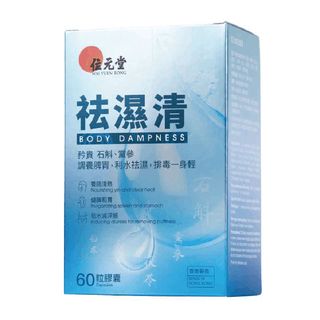 （分類：）位於 。 由 orangeandblue 提交（商品編號 1432541286，圖片 1）。簡介： 。