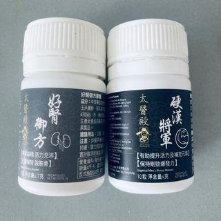 （分類：）位於 。 由 relaxbear00 提交（商品編號 1432432042，圖片 1）。簡介： 。