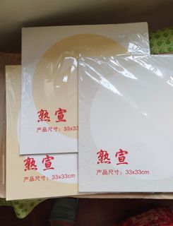 （分類：）位於 。 由 mingoi 提交（商品編號 1432526402，圖片 1）。簡介： 。