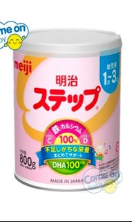 （分類：）位於 。 由 hhc2010hhc 提交（商品編號 1382456241，圖片 1）。簡介： 。