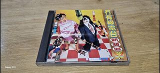 （分類：）位於 。 由 111lee 提交（商品編號 1432469422，圖片 1）。簡介： 。