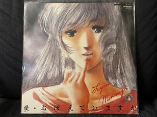 （分類：）位於 。 由 cdcafe 提交（商品編號 1432394823，圖片 1）。簡介： 。