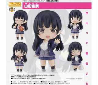 （分類：）位於 。 由 jarvisss2021 提交（商品編號 1432545486，圖片 1）。簡介： 。