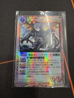 （分類：）位於 。 由 anson4793 提交（商品編號 1432530188，圖片 1）。簡介： 。