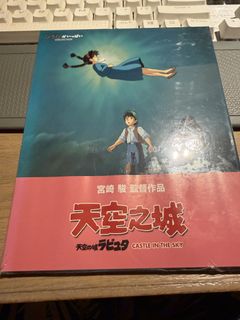 （分類：）位於 。 由 ha8203 提交（商品編號 1432509007，圖片 1）。簡介： 。