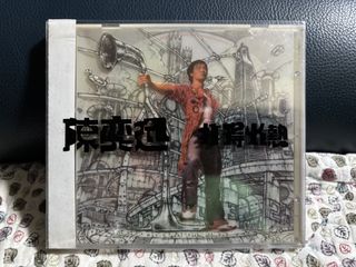 （分類：）位於 。 由 simpsonlau8200 提交（商品編號 1432507072，圖片 1）。簡介： 。