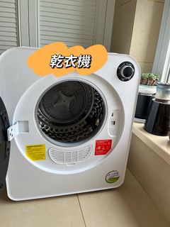 （分類：）位於 。 由 tkidfcjwta19109 提交（商品編號 1432421537，圖片 1）。簡介： 。