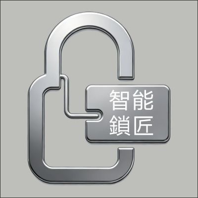 門禁卡複製 電腦解碼配對 IC卡 ID咭 鎖匙扣門卡 手機門卡 香港 黃大仙 鑽石山 新蒲崗 （分類：其他）位於 Hong Kong。 由 QQrJHFZOK7nREXIIDW5GsNd3TXpElH 提交（商品編號 1432455839，圖片 1）。簡介： 電子智能匙卡涉及 RFID 射頻識別領域，通常透過高頻信號，與讀卡器近距離接觸便可令其回應。 多數門卡為 Integrated Circuit Card / IDentification Card / Mifare One Card (M1) / Near Field Communication Card (NFC)，而部份門卡設有加密保安機制，加密方式五花八門，難以在此簡短說明… https://smartcopy-locksmith.com/ 我們使用專業的電子器材，即時突破防火牆對門卡進行解密，並發送密鑰到新卡內的芯片，能夠即時複製門卡到空卡、鎖匙扣、適用於手機的防磁膠片等！ 除了親臨店鋪外，顧客也可以預約在地鐵站進行快速複製